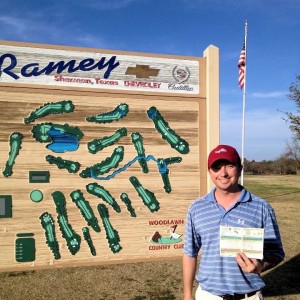 Tanglewood course record